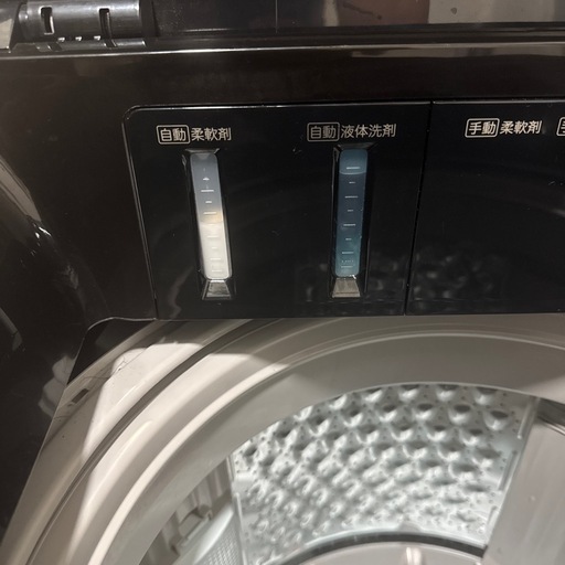ニトリ 縦型洗濯機 洗剤自動投入機能付き
