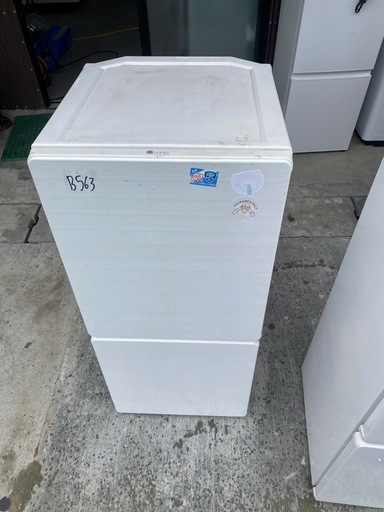 NO B563?福岡市内配送設置無料✨?ユーイング(U-ING) 2ドア電気冷凍冷蔵庫 110リットル UR-F110F(W)