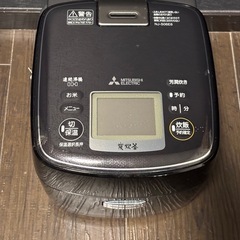 【美品】三菱電機 炊飯器 3.5合 IH式の画像