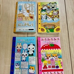 平成　シール帳、シール帳バインダーの画像