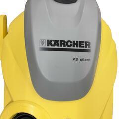186000 現状品 karcher ケルヒャー 高圧洗浄機 イエロー K3 サイレント [0000000001753]の画像