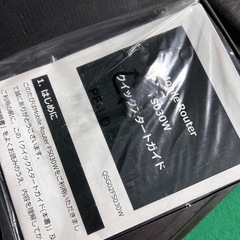 ポケットWi-Fiの画像