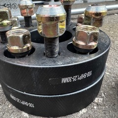 ワイトレ4枚　の画像