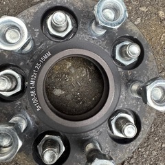 ワイトレ4枚　の画像