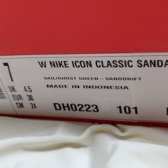 【まだ受付中･送付可能】新品箱付 NIKE ナイキ アイコン クラシック サンダル 厚底 ゴーストグリーン 24㎝ サイズ7 早い者勝ちです✨✨の画像