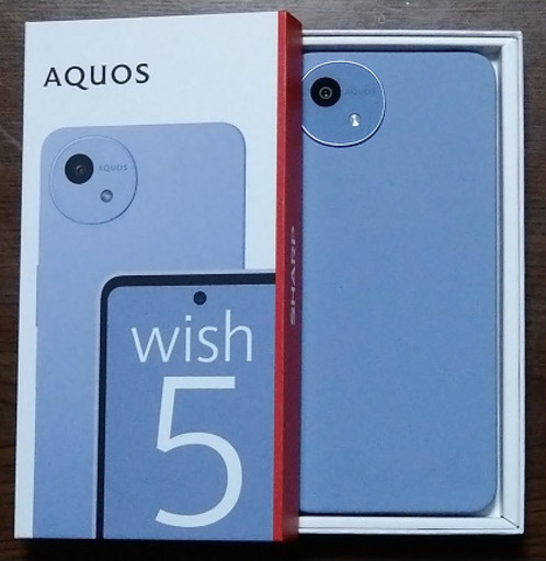 docomo AQOUS wish5 SH-52F (新品)