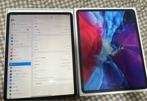 Apple 国内版 【SIMフリー】 12.9インチ iPad Pro（第4世代/2020） 256GB スペースグレイ