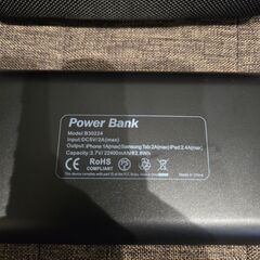 EC Technology 22400mAh モバイルバッテリーの画像
