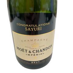 186000 MOET　モエシャンドン　アンぺリアル　箱無し　375ml　シャンパン [250212HM150098]の画像