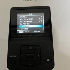 SONY DVDライターVRP-MC5の画像