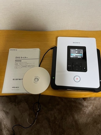 SONY DVDライターVRP-MC5 AC付き