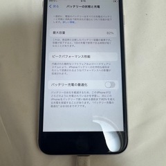 iPhonese3 128Gの画像