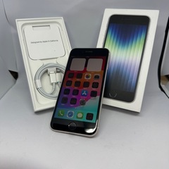 iPhonese3 128Gの画像