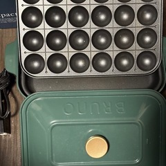 【美品】BRUNO ブルーノ コンパクトホットプレートの画像