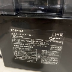 TOSHIBA コーヒーメーカーの画像