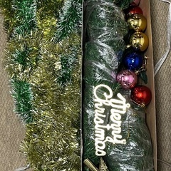 あげます☆クリスマスツリーの画像