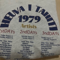 FUNトレーナーの画像