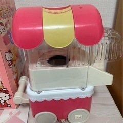 ハローキティ ポップコーンショップの画像