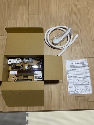 SANEIサーモシャワー混合栓未使用