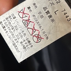 Roman Rominas ジャケット 羊革本革 ブラック レザーコート リアルの画像