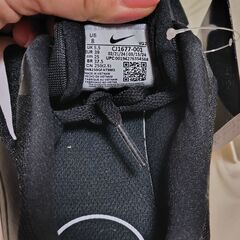 【まだ受付中･送付可能】新品タグ付 NIKE ナイキ ウェアオールデイ レディース 25㎝ ブラック 送料無料 早い者勝ちです✨✨の画像