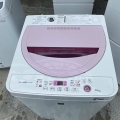 NO B566🌈福岡市内配送設置無料✨🌈4.5kg 全自動洗濯機 シャープ 送風乾燥機能 ES-G4E3-KP ピンク系 おまかせセレクトの画像