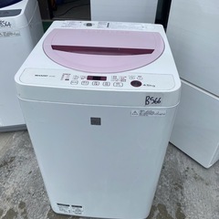 NO B566🌈福岡市内配送設置無料✨🌈4.5kg 全自動洗濯機 シャープ 送風乾燥機能 ES-G4E3-KP ピンク系 おまかせセレクトの画像