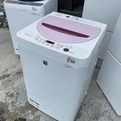 NO B566🌈福岡市内配送設置無料✨🌈4.5kg 全自動洗濯機 シャープ 送風乾燥機能 ES-G4E3-KP ピンク系 おまかせセレクトの画像