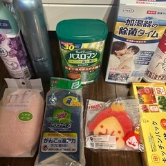 雑貨まとめ1の画像