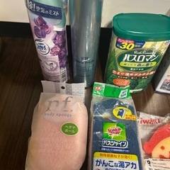 雑貨まとめ1の画像