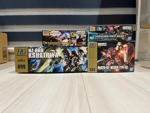 HG ガンプラ　まとめ売り　定価で譲ります。