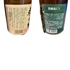 SG00001 訳アリ品 霧島酒造 幸蔵酒造　焼酎　芋焼酎 4点まとめ売り [0000000001762]の画像
