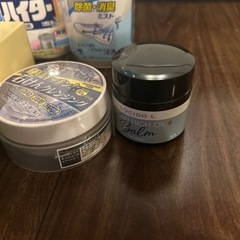 決まりましたの画像