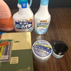 決まりましたの画像