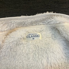 ベビー もこもこ白ベスト 90㎝の画像