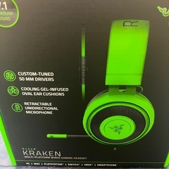 RAZER ヘッドセットの画像
