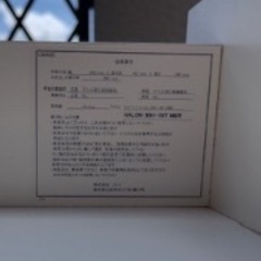 ニトリ棚の画像