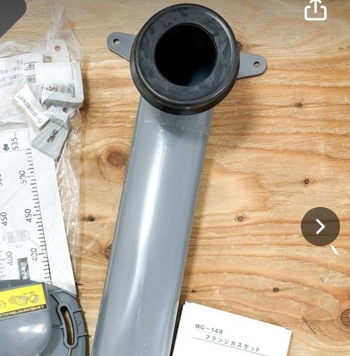 ＜LIXIL＞プレアスLSタイプ　リトイレ（型番：YBC-CL10HU ＆ DT-CL114AHU/BW1）【未使用品】建材