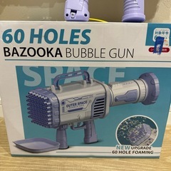 シャボン玉　電動バブルガンの画像