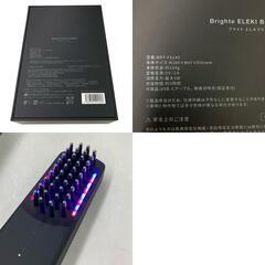 186000 Brighte ブライト ELEKI BRUSH エレキブラシ BRT-FS145 ブラシ型美顔器 フェイスケア 頭皮ケア 箱入り [0000000001764]の画像
