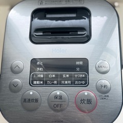 炊飯器の画像