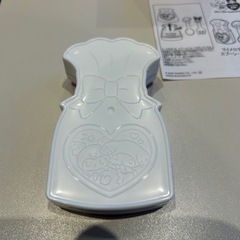 マイメロディ　クロミ　スプーン＆フォークセットの画像