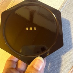 敬宮愛子さま　お印　五葉つつじの模様の小物入れの画像
