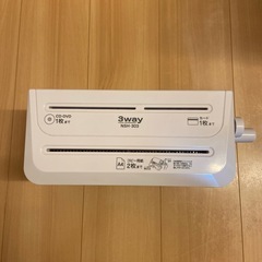 ハンディシュレッダー 卓上の画像