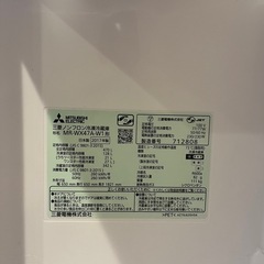 冷蔵庫の画像