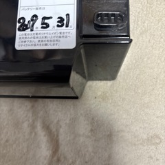 YAMAHA(ヤマハ)リチウムイオンバッテリー12.3Ah Blackの画像