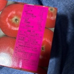 アップルスナックの画像