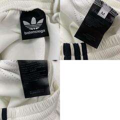 186003 BALENCIAGA ADIDAS バレンシアガ×アディダス BAGGY WIDE TRACK PANT M [0000000001767]の画像