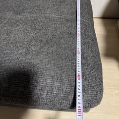オットマンのみの画像