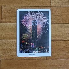 【未使用】台湾ポストカードの画像